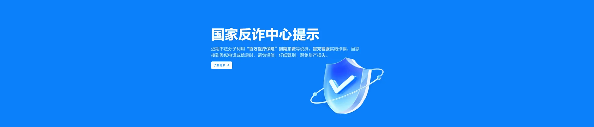 武安市移动宽带
