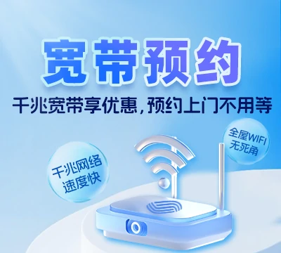 武安市冶陶镇