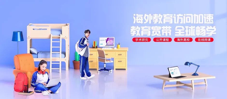 武安市武安市康二城镇 移动宽带